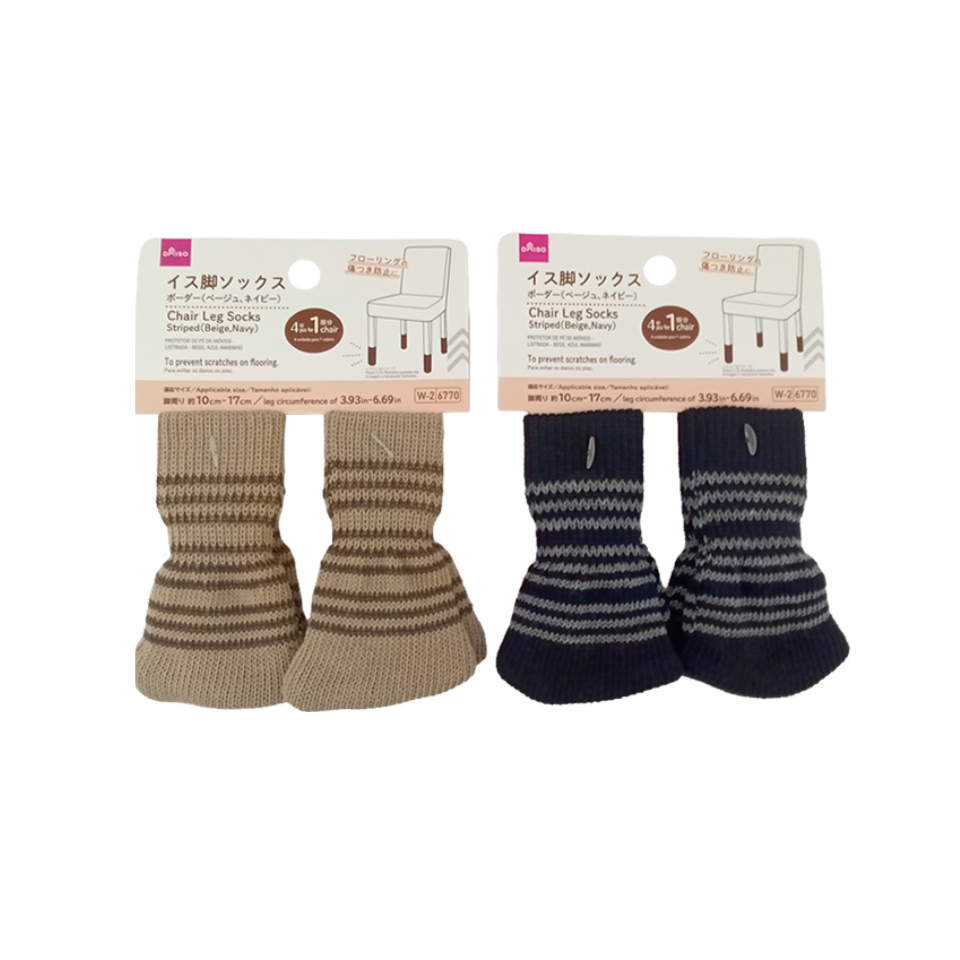 Chair Leg Socks Striped Beige/Navy