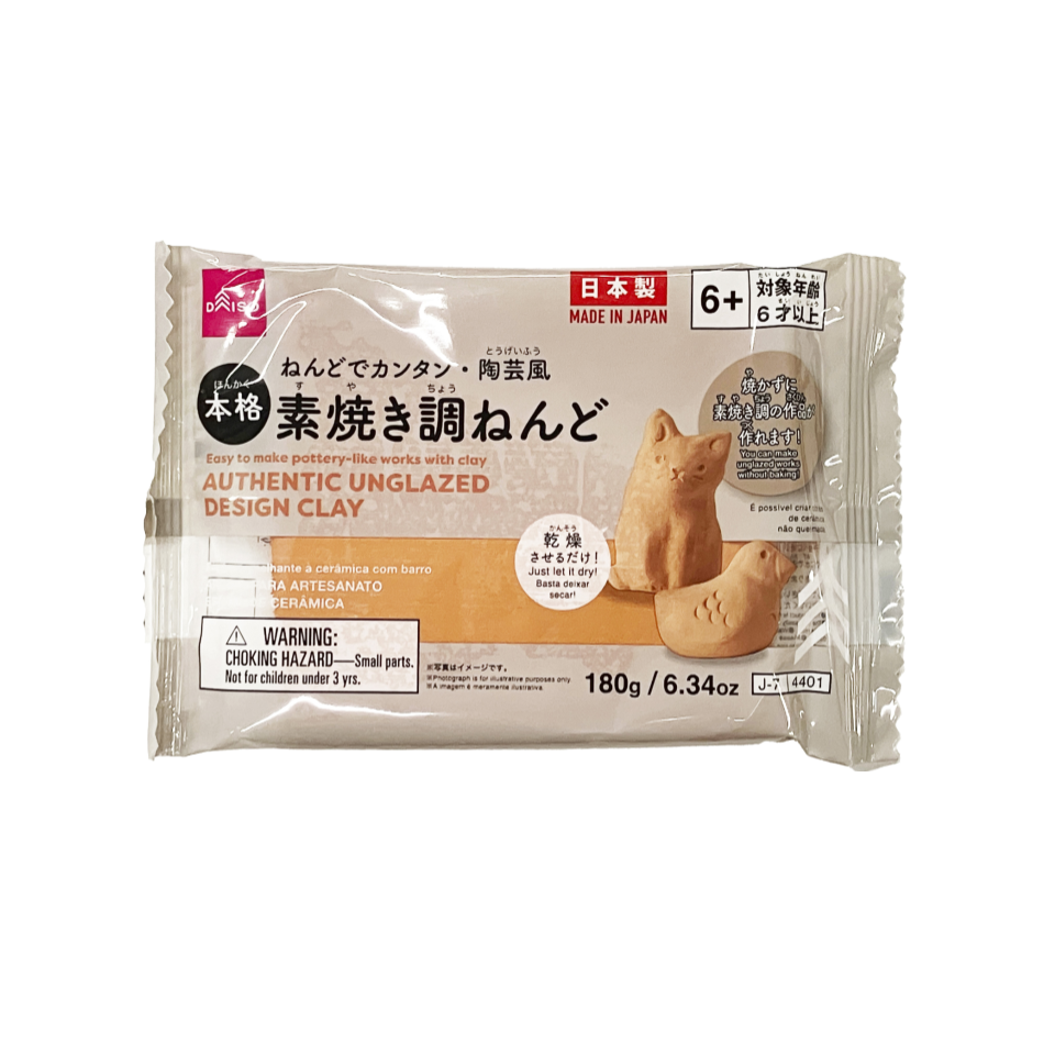Authentic Unglazed Design Clay