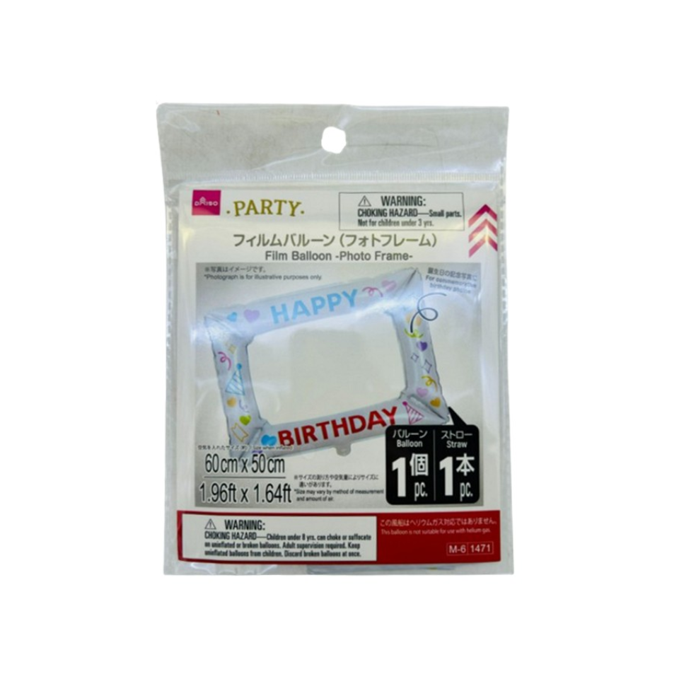 Film Balloon Photo Frame