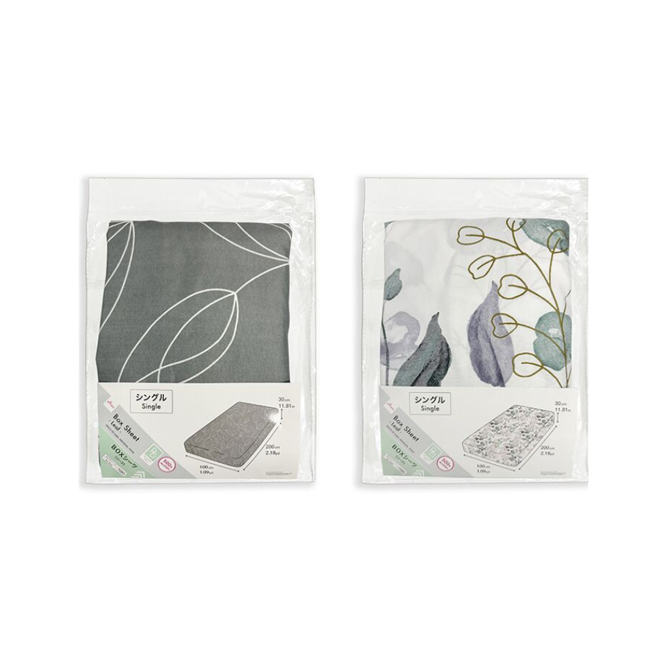 Box Sheet Single Leaf