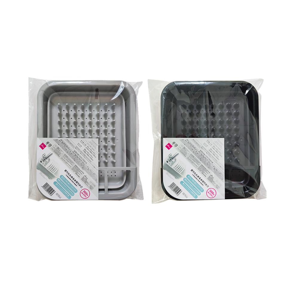Collapsible Drain Basket 30cm x 25cm
