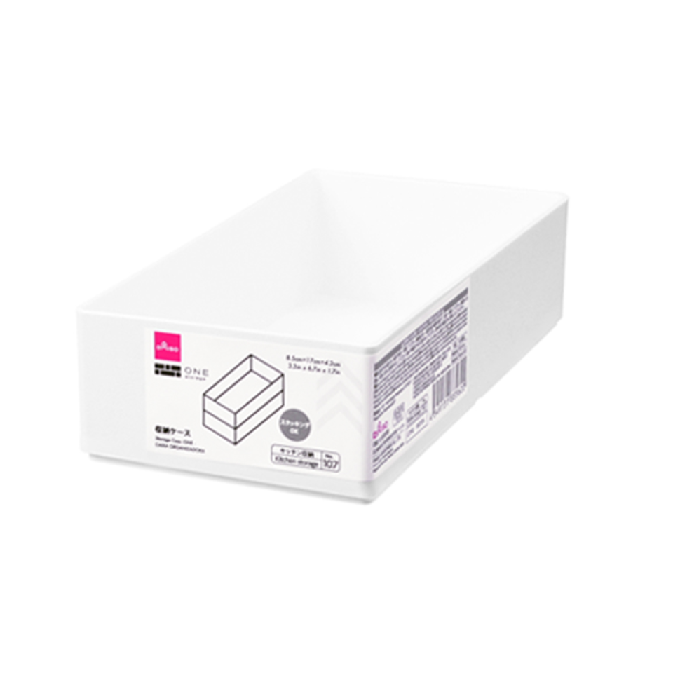 Storage Case ONE 8.5cm x 17cm x 4.5cm