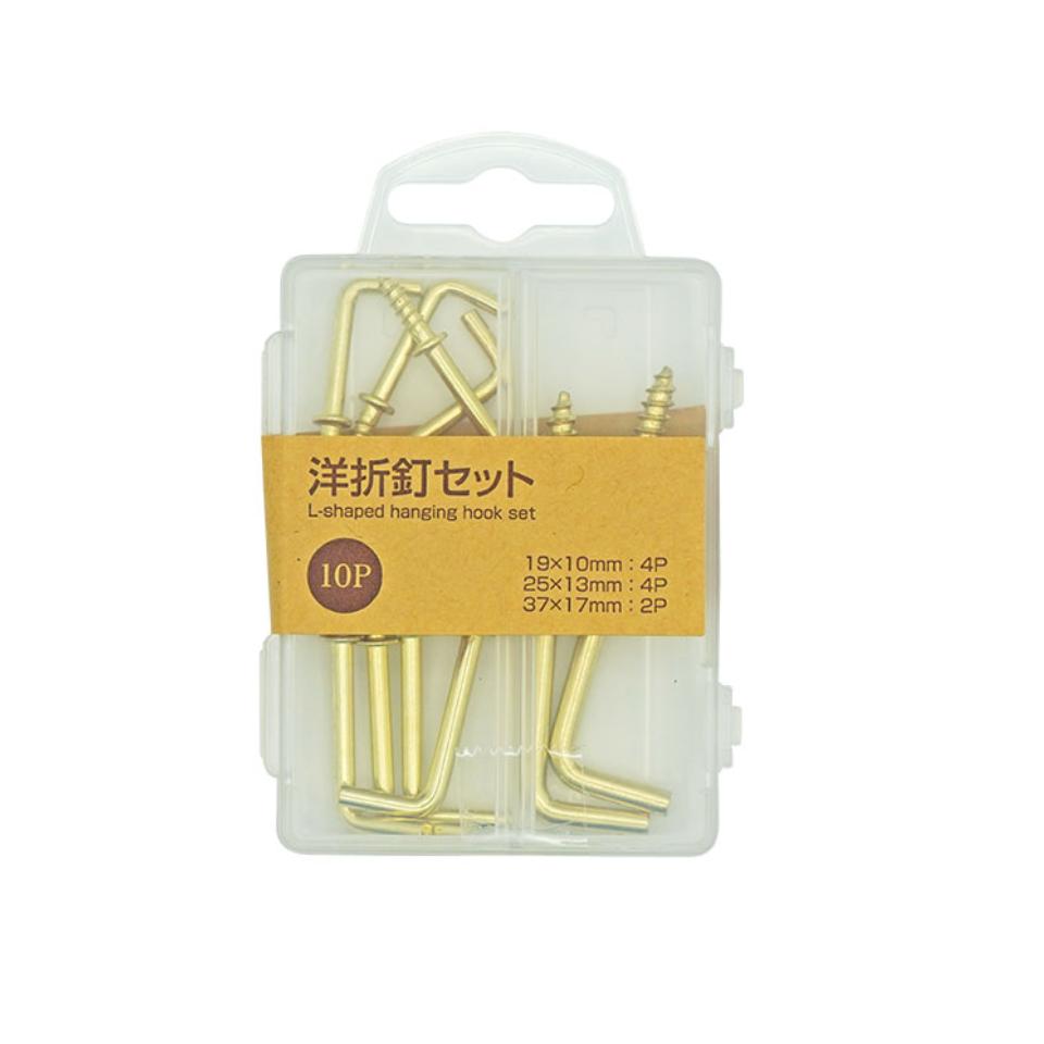 L Shaped Hanging Hook Set
