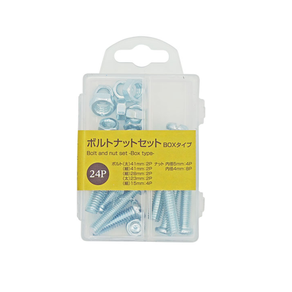 Bolt and Nut Set Box Type