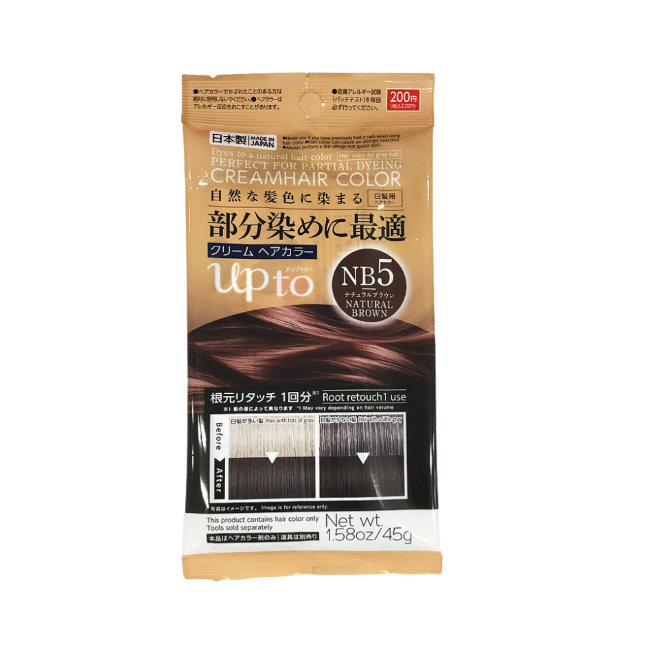 UPTO Hair Color Natural Brown 5 for Gray Hair