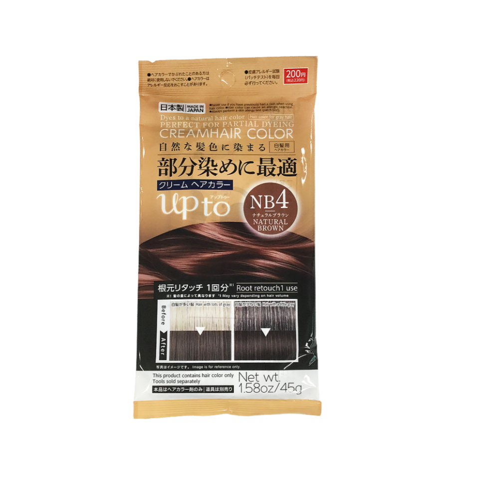 UPTO Hair Color Natural Brown 4 for Gray Hair