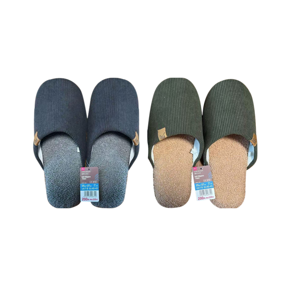 Soft Slippers Point 25cm-27cm