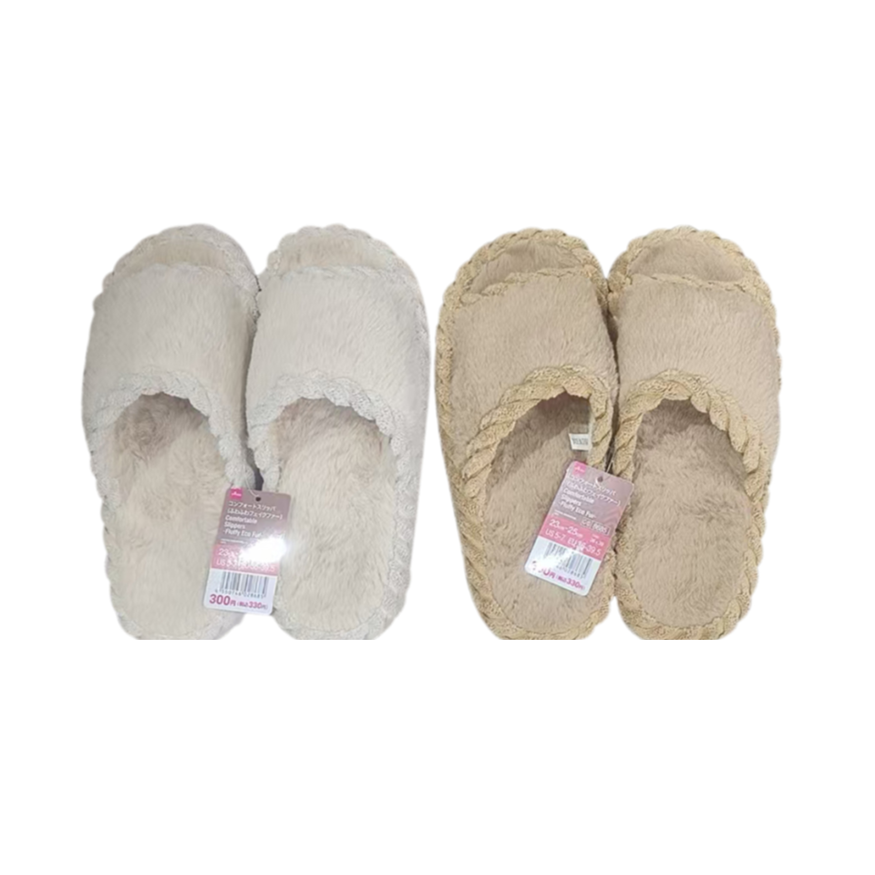 Comfortable Slippers Fluffy Eco Fur