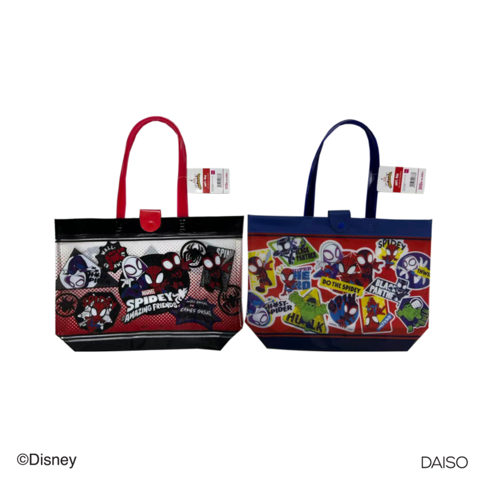 Vinyl Bag Marvel's Spidey and His Amazing Friends