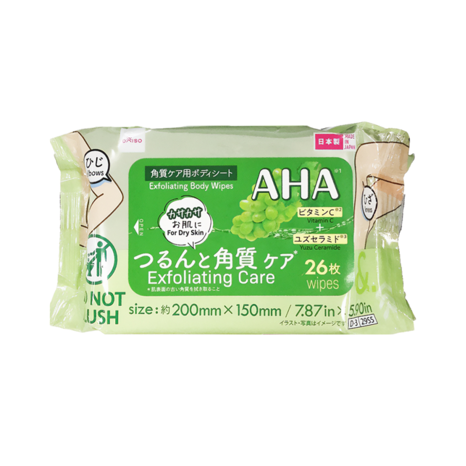 &. Exfoliating Body Wipes Dry Skin