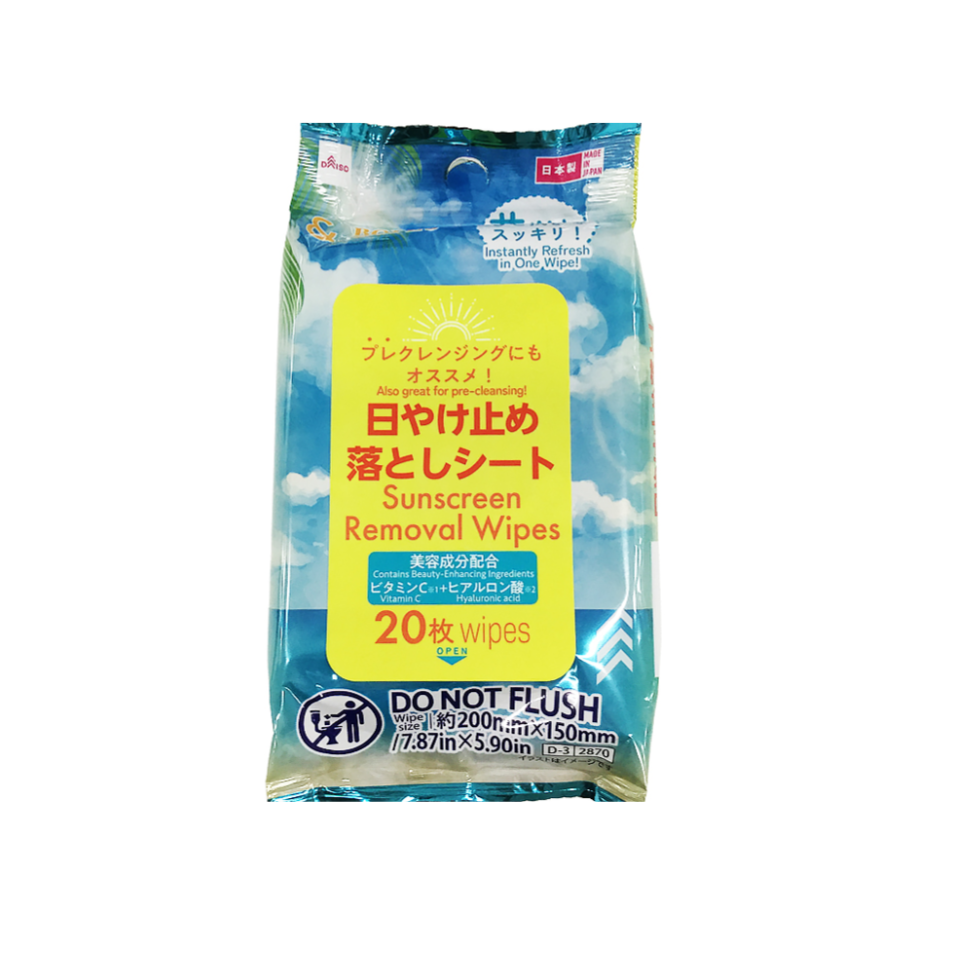 &. Sunscreen Removal Wipes