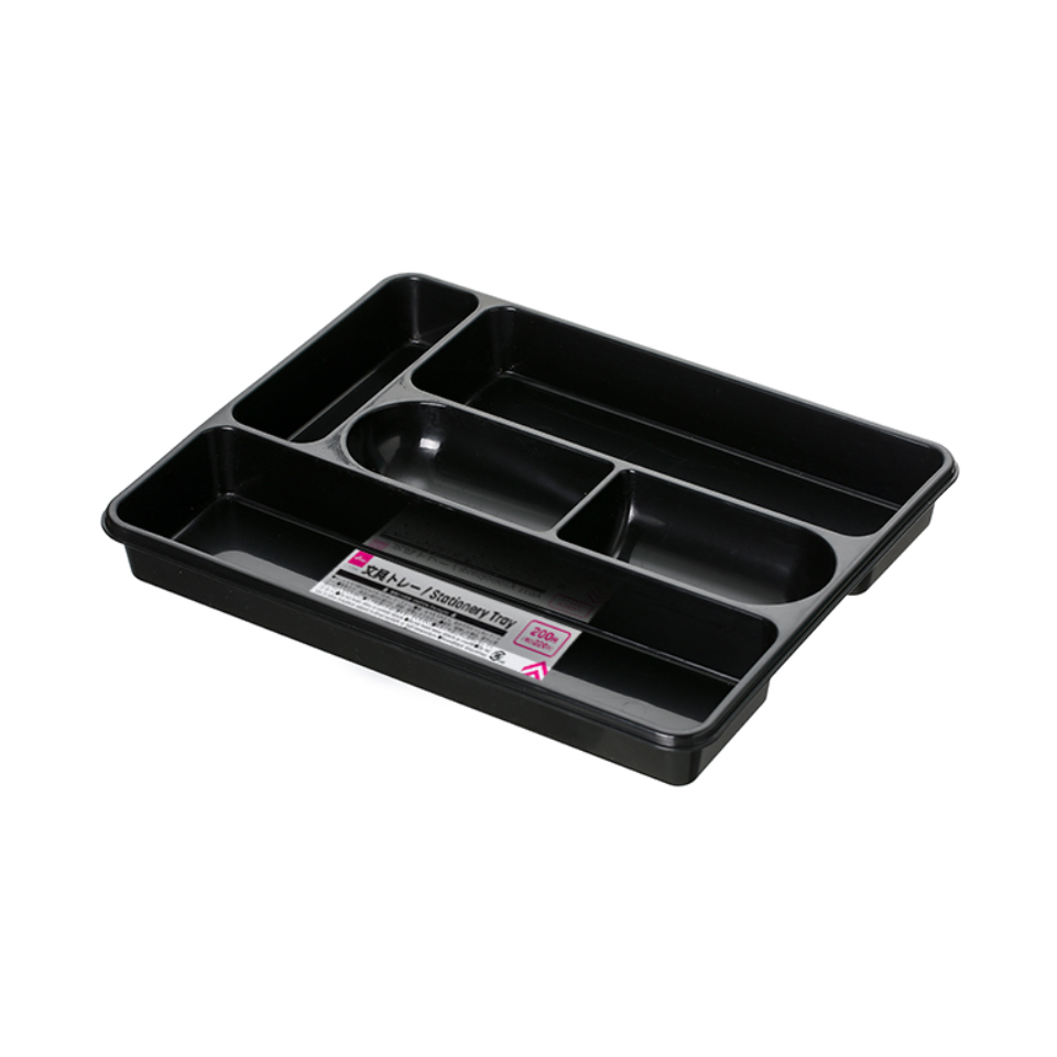 Stationery Tray