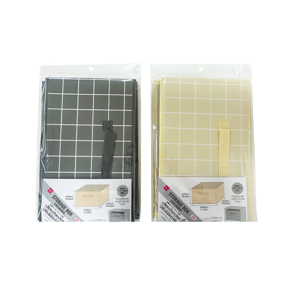 Storage Box Checkered