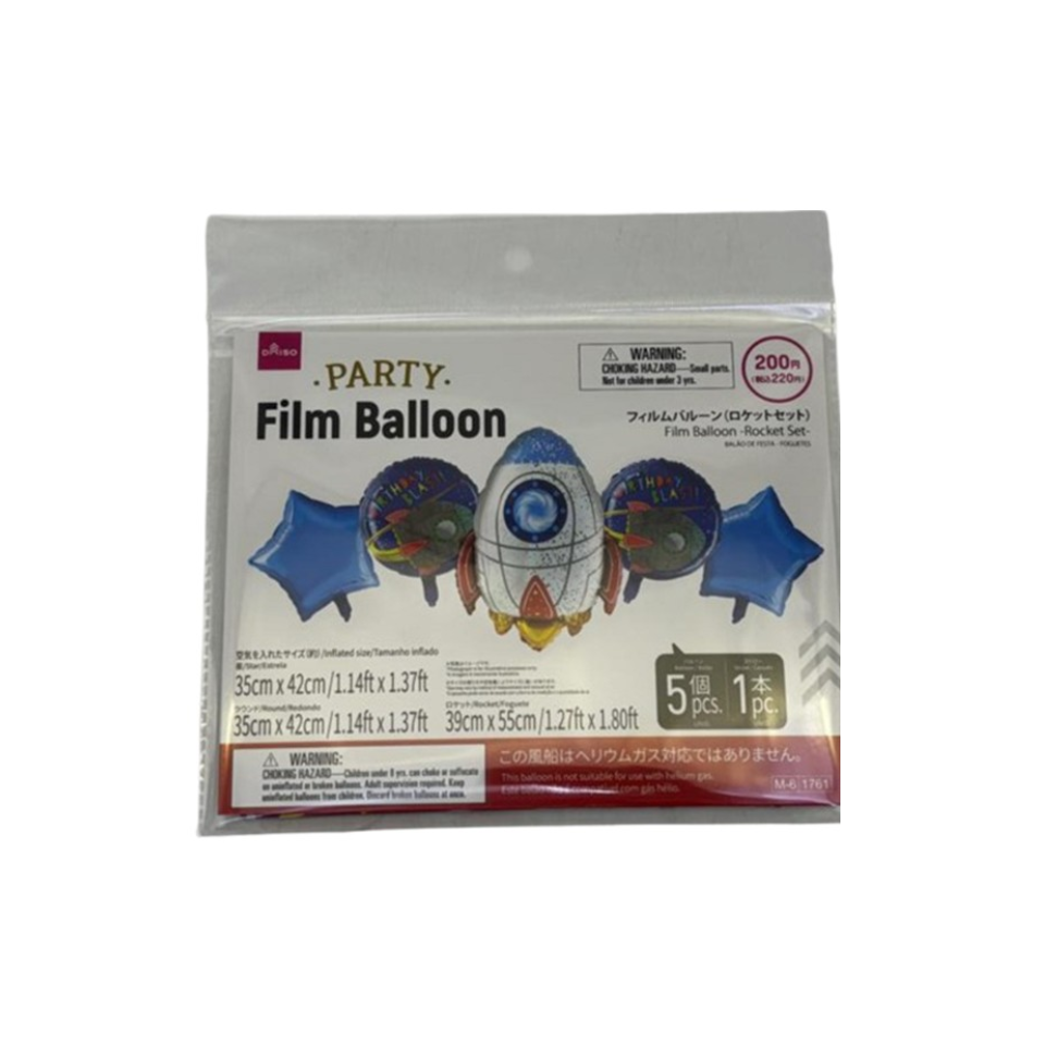 Film Balloon Rocket Set