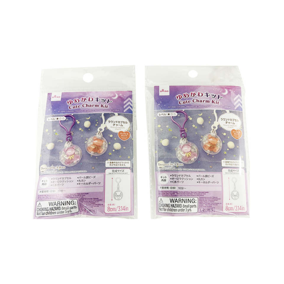 Cute Charm Kit Round Capsule Charm Purple & Orange