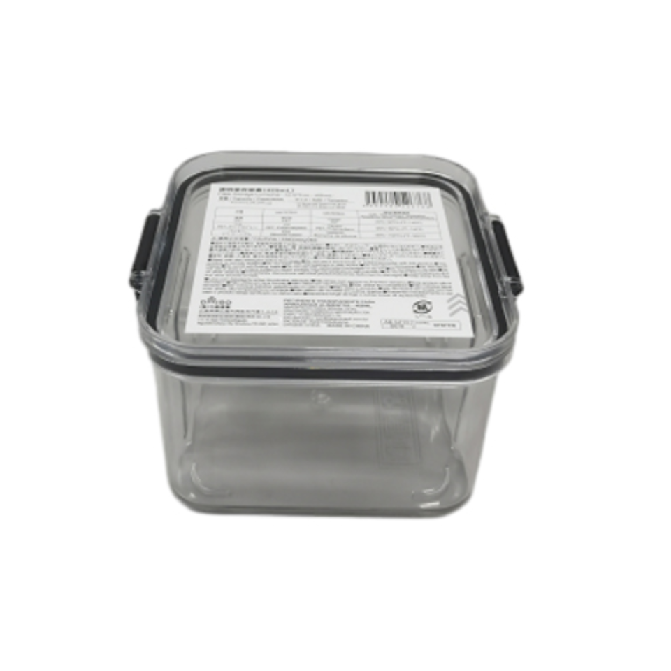Clear Storage Container 425ml