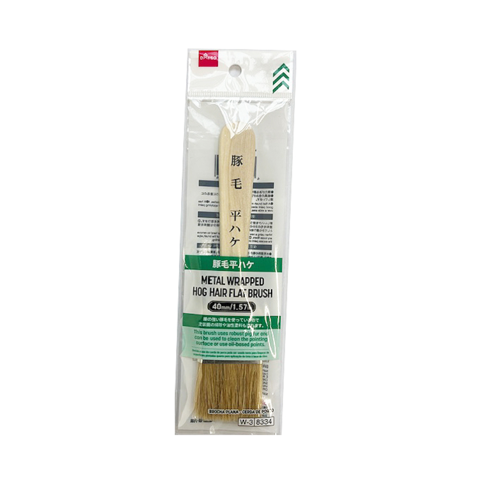 Metal Wrapped Hog Hair Flat Brush 40mm