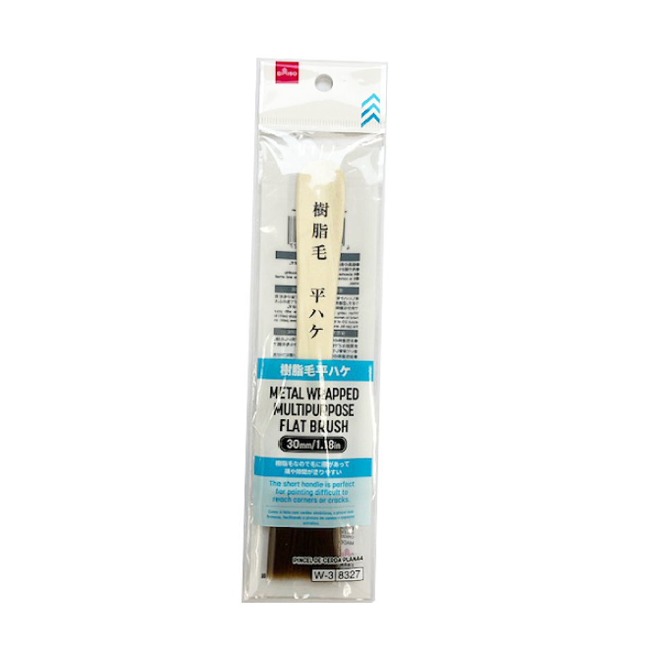 Metal Wrapped Multipurpose Flat Brush 30mm