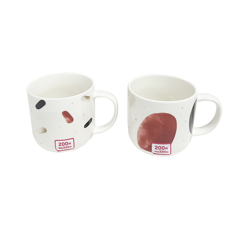 Mug Polka Dot Design 400ml