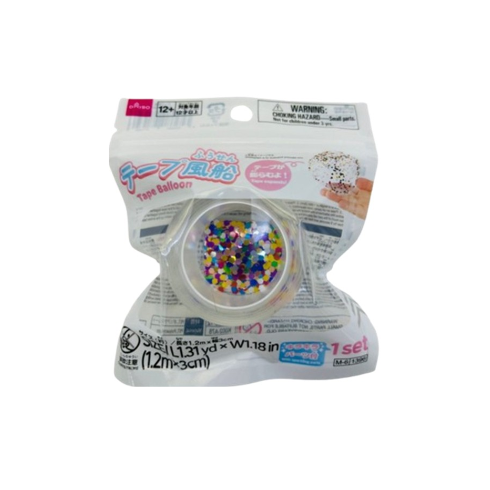Tape Balloon