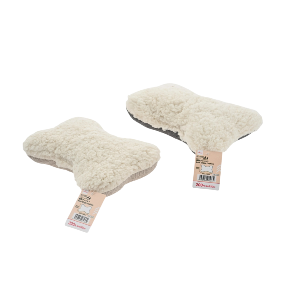 Bone Shape Cushion Fluffy 25cm x 20cm x 7cm