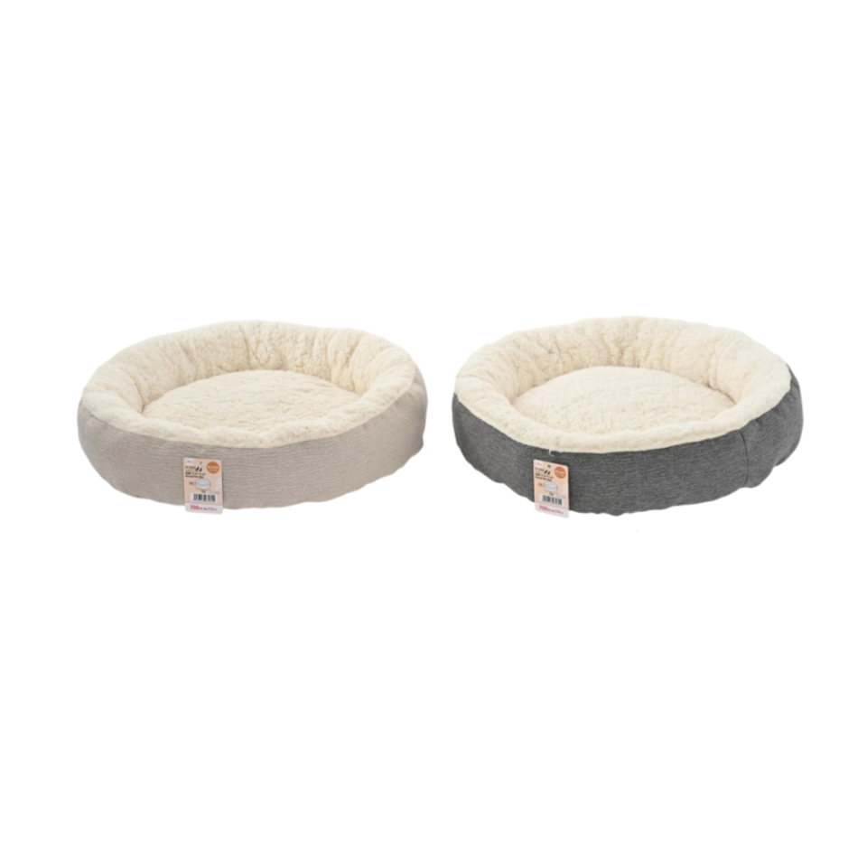 Round Pet Bed Fluffy 50m x 50cm x 15cm
