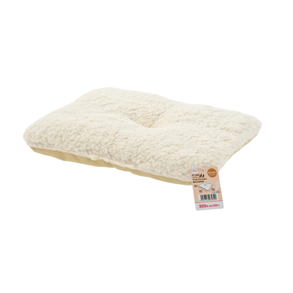 Pet Cushion Fluffy 40cm x 30cm x 5cm