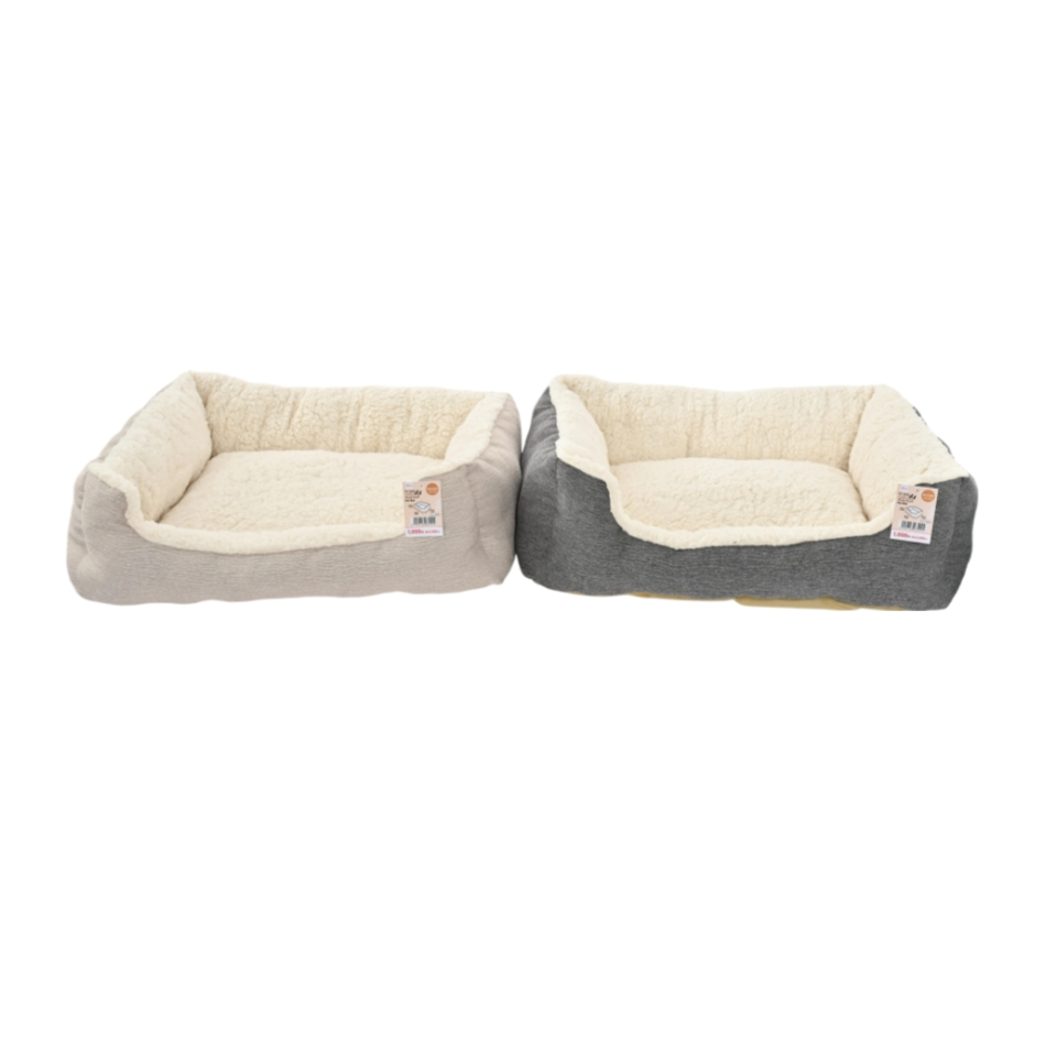 Pet Bed Fluffy 60cm x 50cm x 20cm