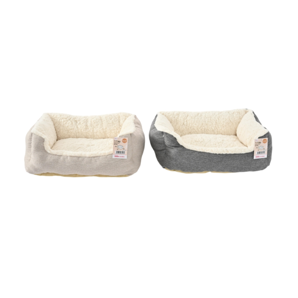 Pet Bed Fluffy 40cm x 30cm x 15cm