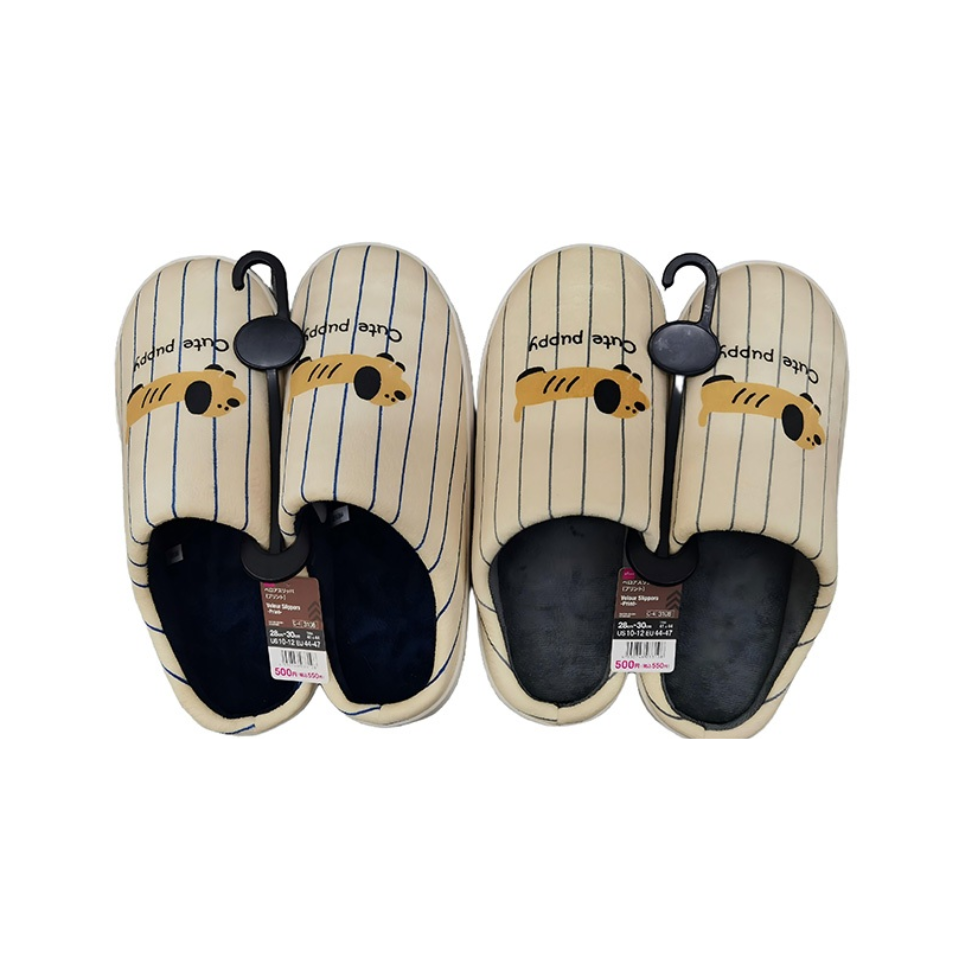 Velour Slippers Print 28cm-30cm