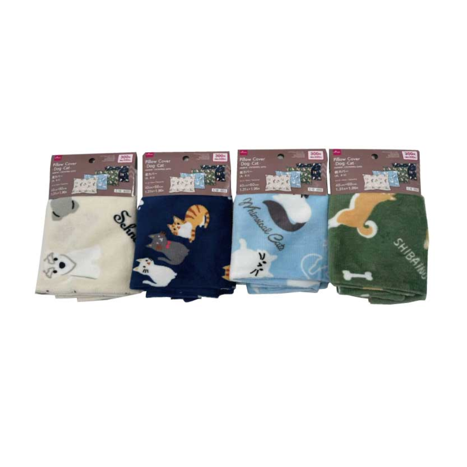 Pillow Cover Dog/Cat