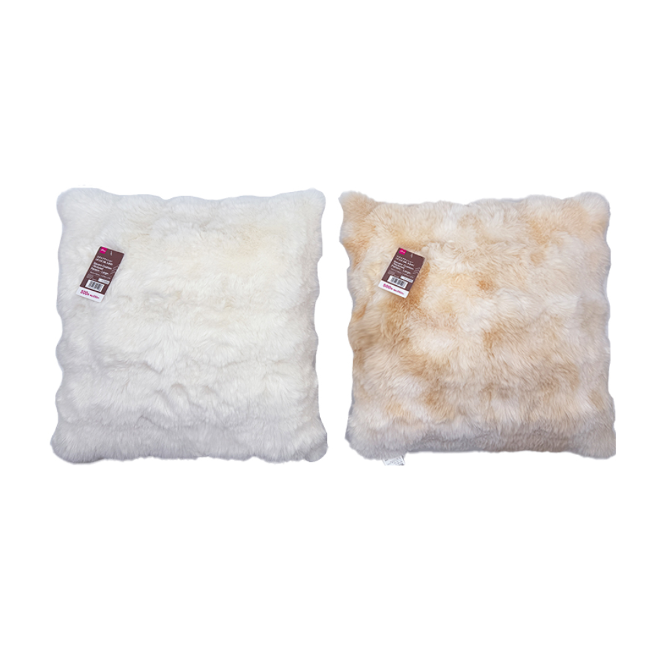 Square Cushion Textured Pattern Large 45cm x 45cm