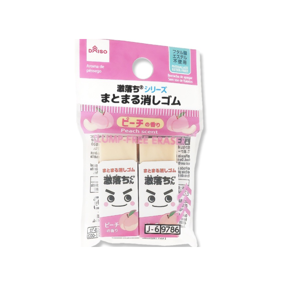 Clump Free Eraser Gekiochi Peach Scent