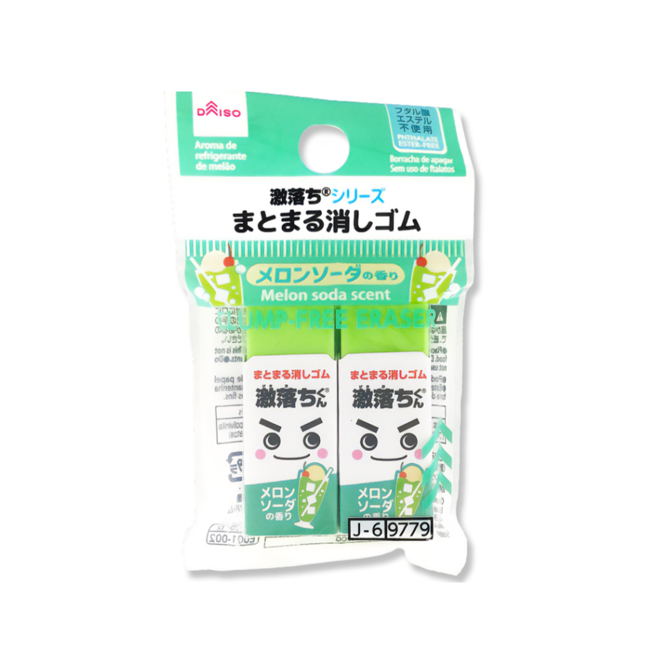 Clump Free Eraser Gekiochi Melon Soda Scent