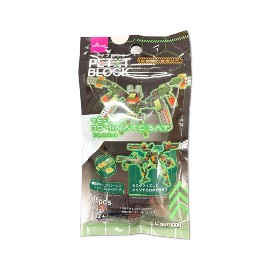 Petit Block Raid Scorpion