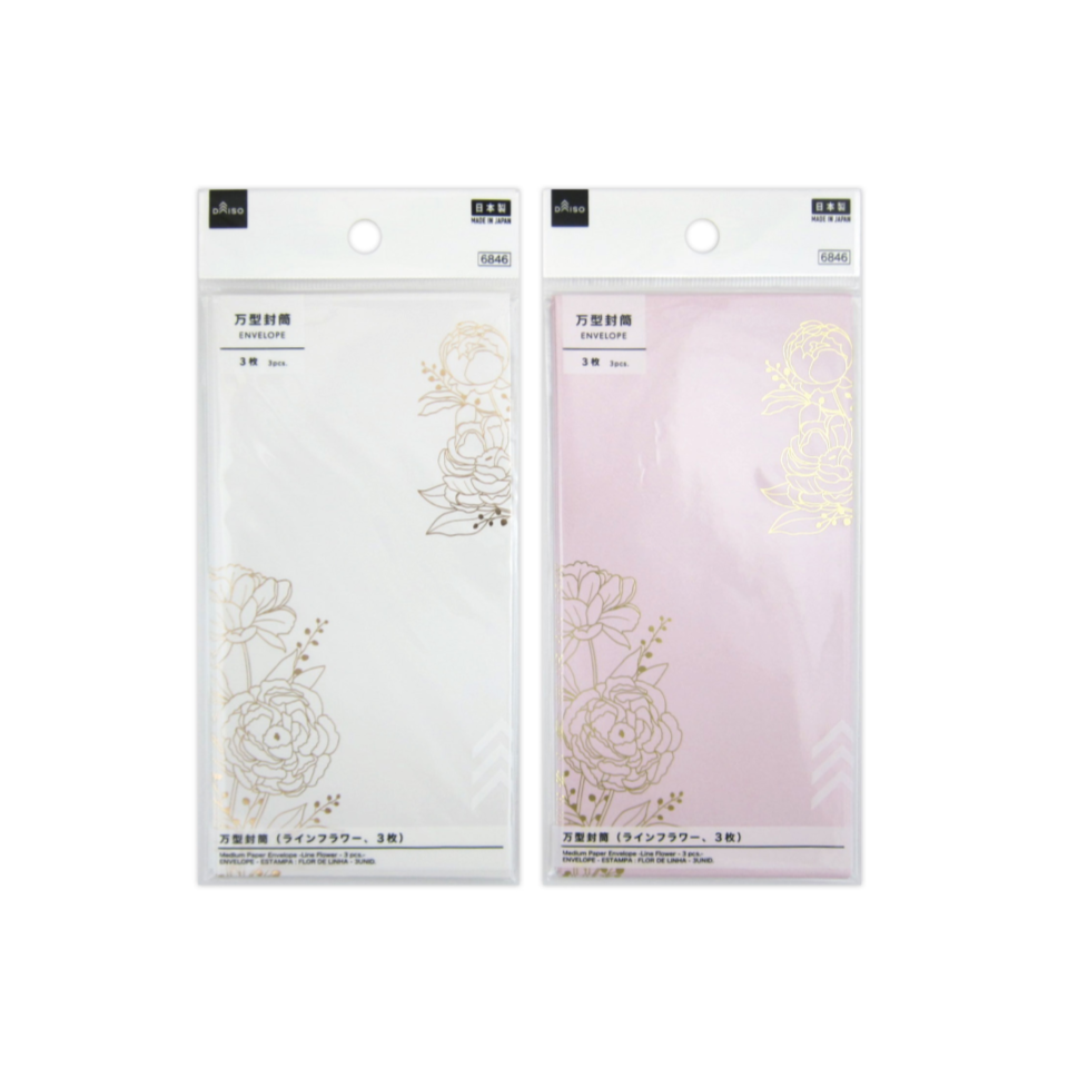 Medium Paper Envelope Line Flower