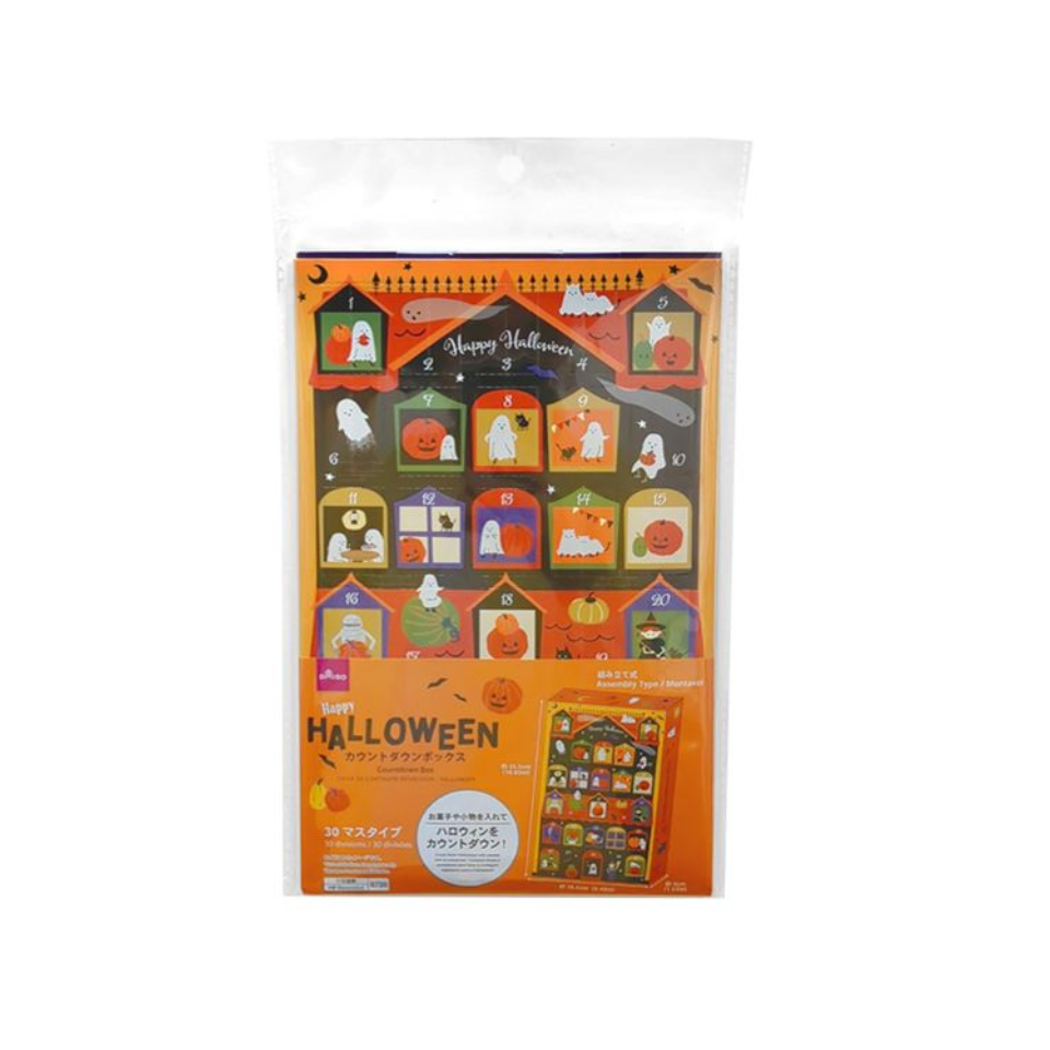 Countdown Box Halloween