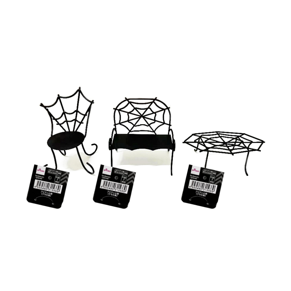 Halloween Iron Accessory Spiderweb