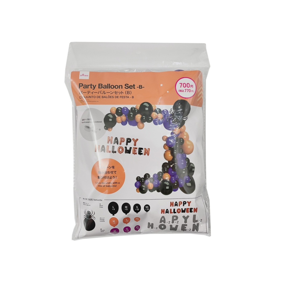 Party Balloon Set B