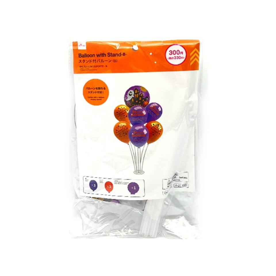 Balloon with Stand B