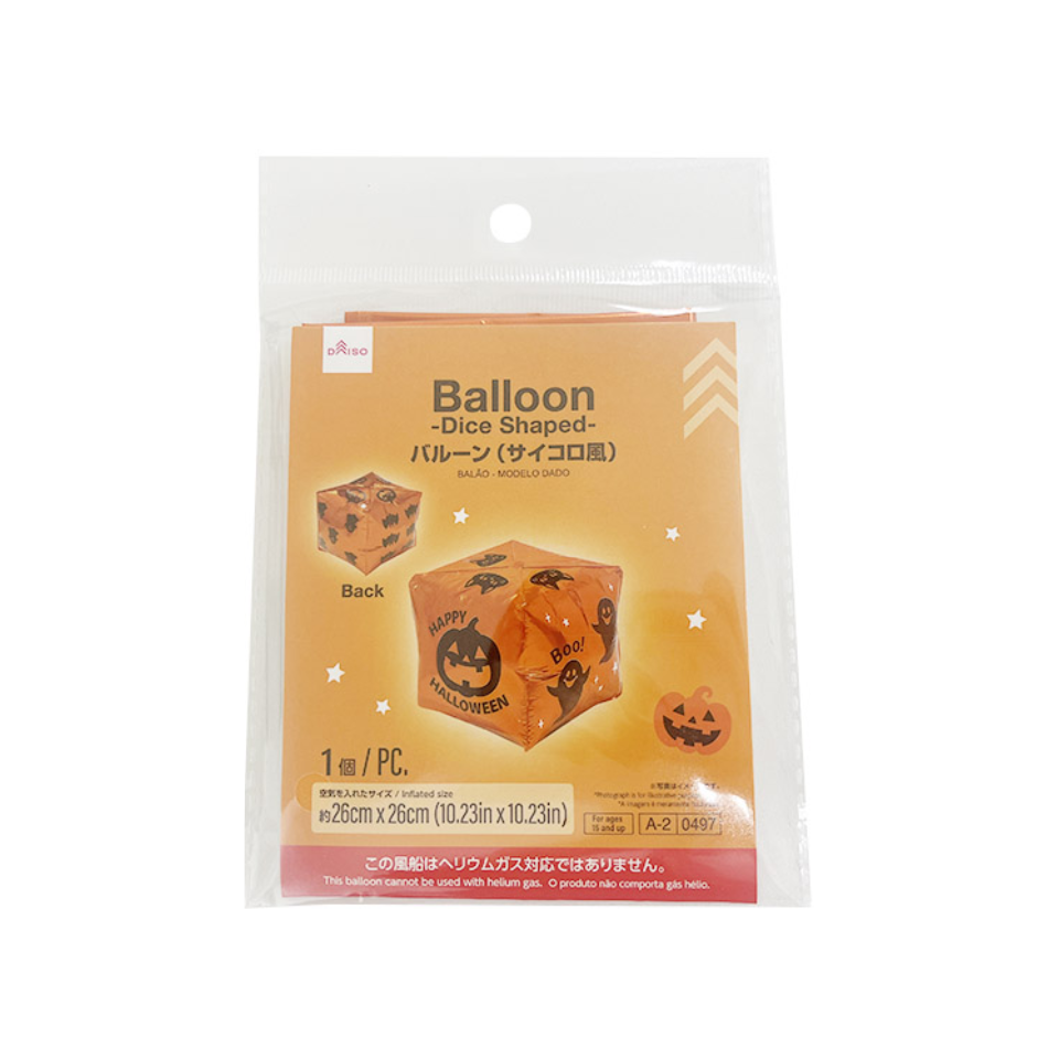 Balloon Dice Shaped