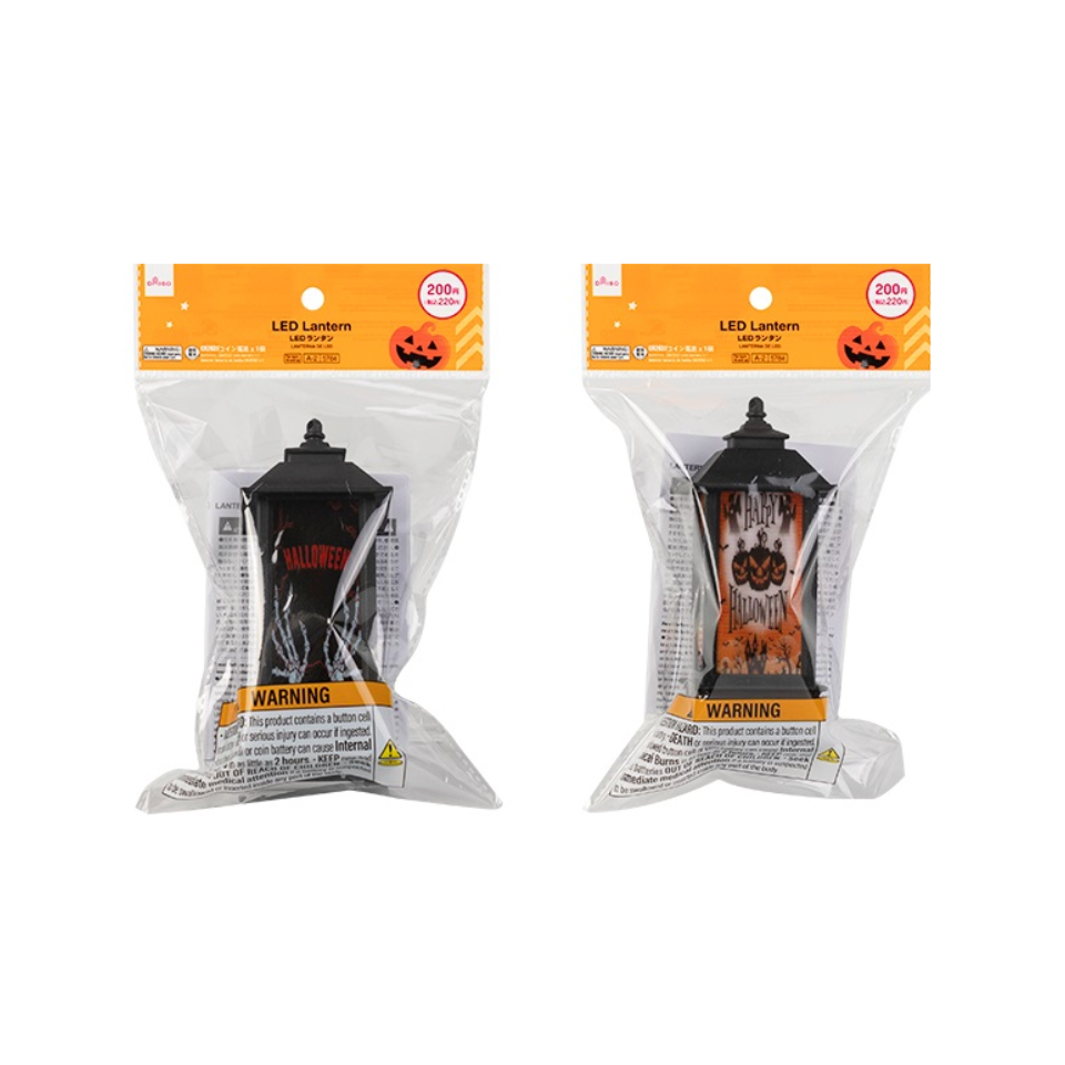 LED Lantern Halloween