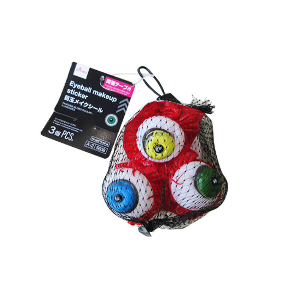 Eyeball Makeup Sticker
