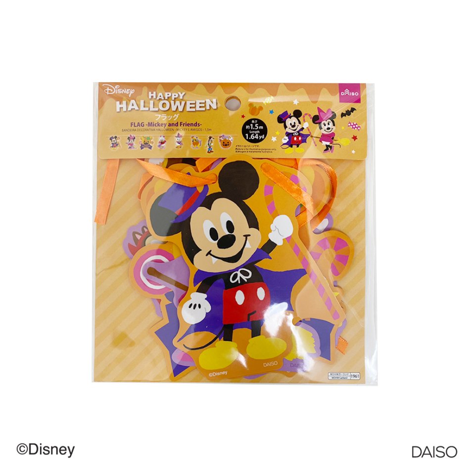 Flag Halloween Mickey and Friends 1.5m