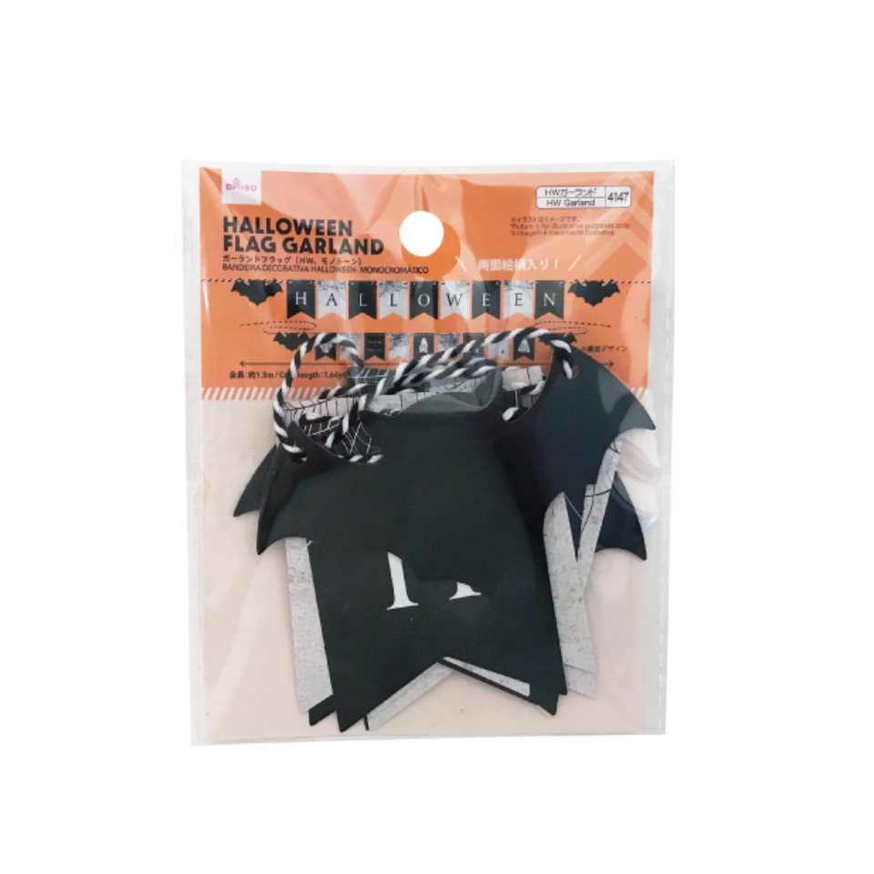 Flag Garland Halloween Black and White