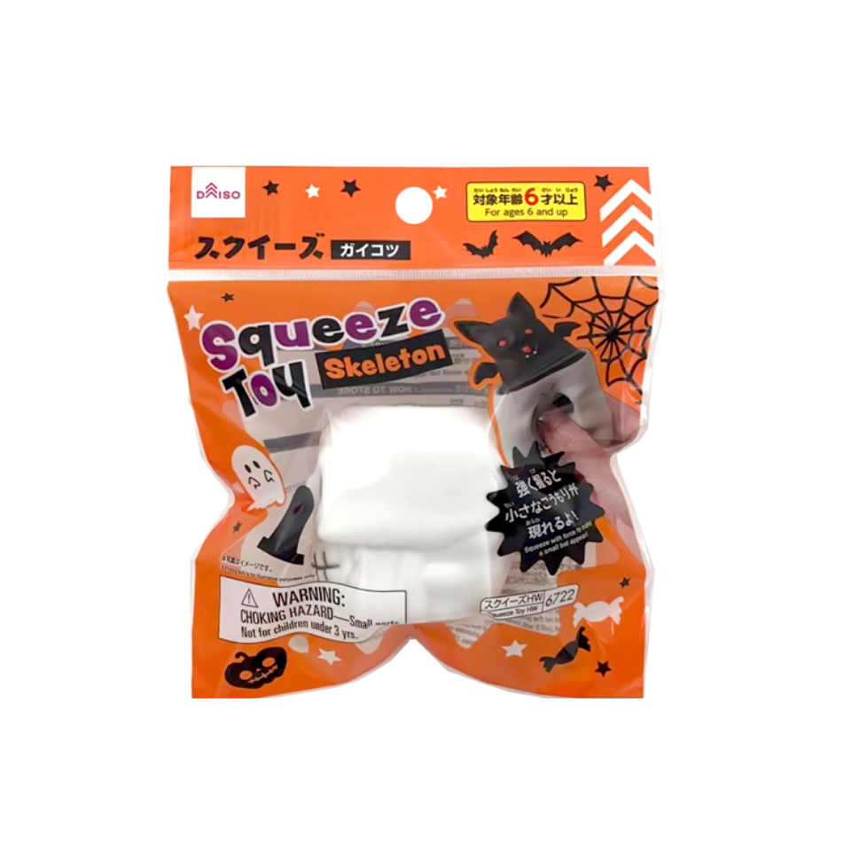 Squeeze Toy Skeleton Halloween
