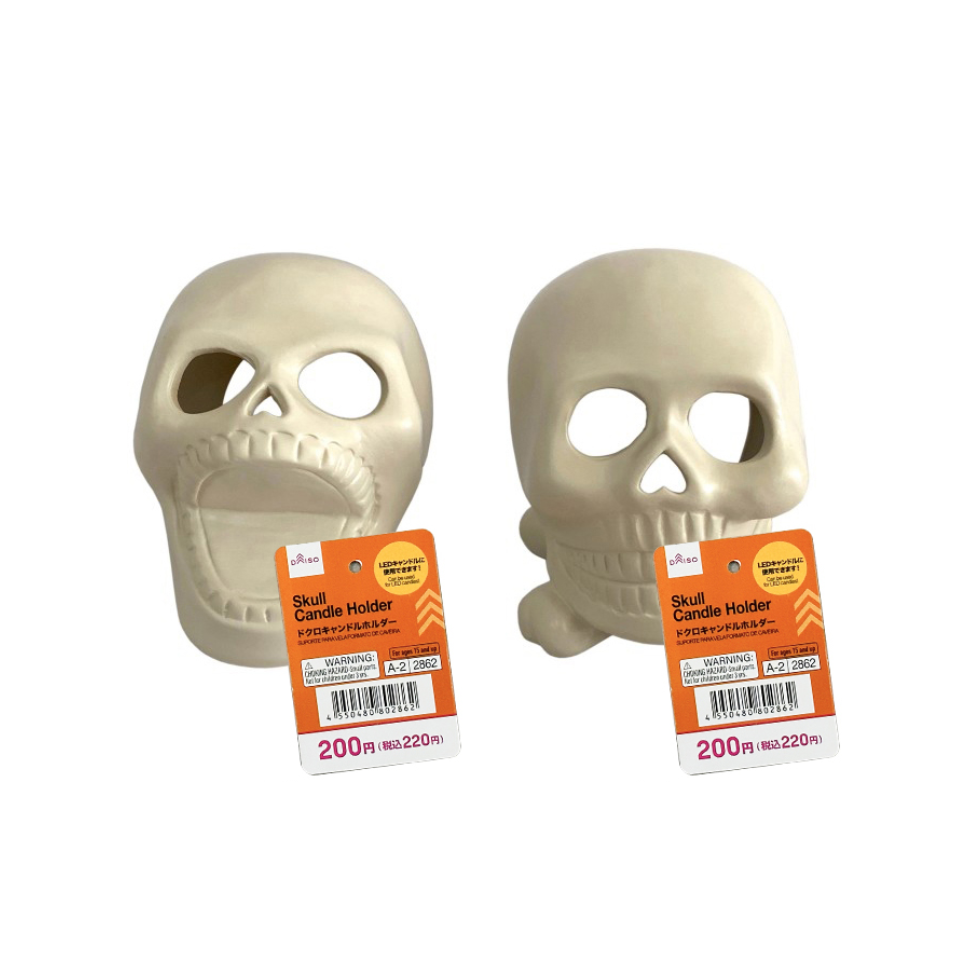 Skull Candle Holder