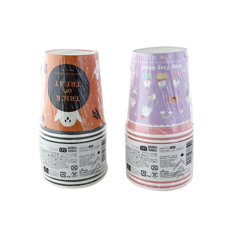 Paper Cups Assorted Halloween 205ml
