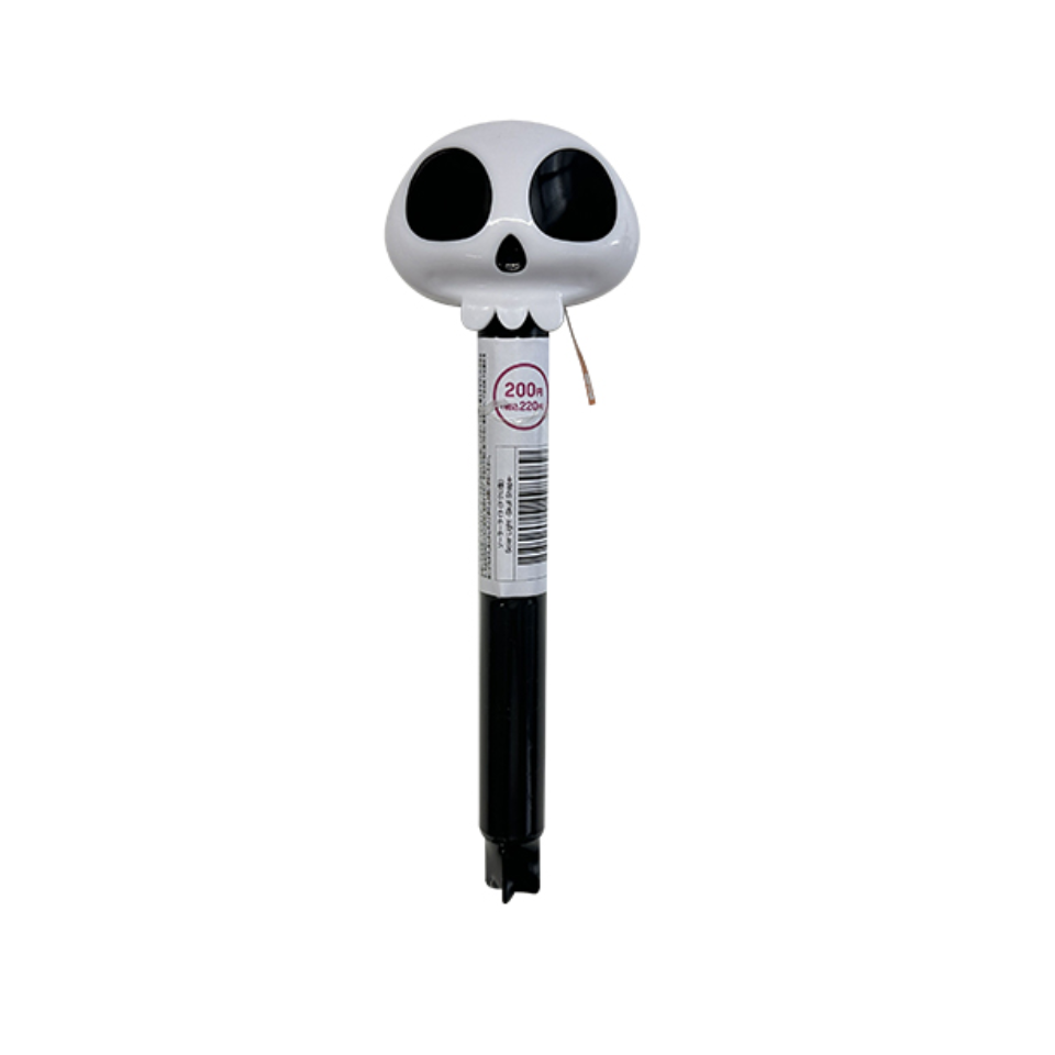 Solar Light Skull Shape Halloween