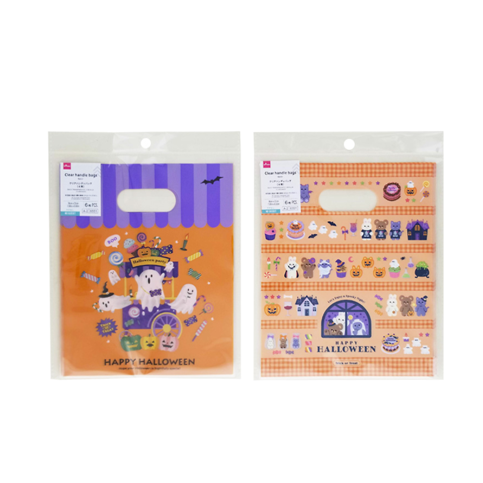 Clear Handle Bags Halloween 18cm x 22cm